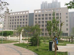 國家檢察官學(xué)院陜西分院教學(xué)樓、住宅樓工程項(xiàng)目