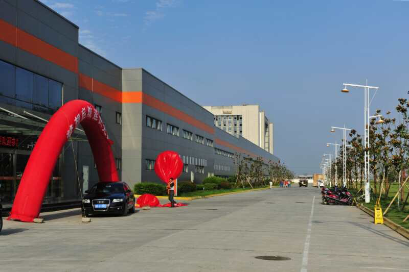 陜西延長石油集團(tuán)子午輪胎一期