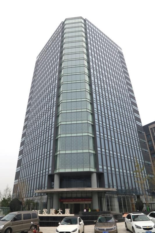浐灞發(fā)展大廈