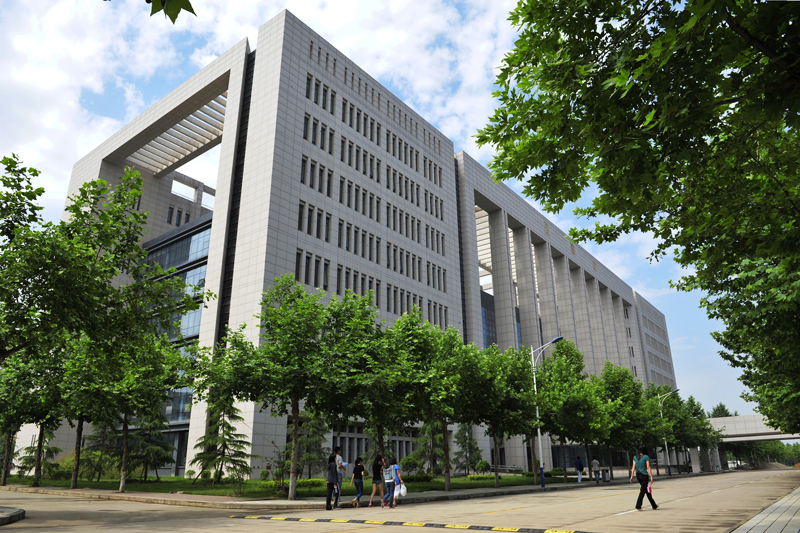 西北大學(xué)南校區(qū)圖文信息中心