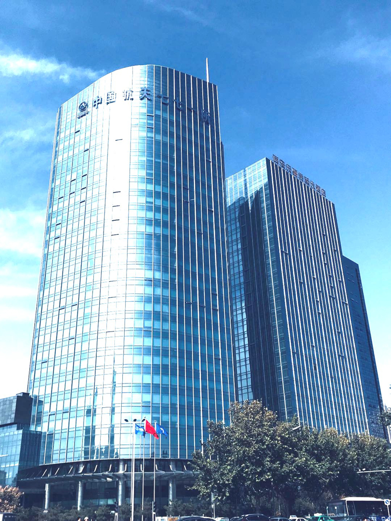 西安微電子技術(shù)研究所（77所）太白南路二期建設(shè)項目